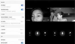 爱爱视频体验区,探索爱爱视频体验区的激情之旅