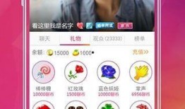 91直播苹果软件下载,畅享精彩直播体验，轻松获取最新版本