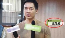 娱乐圈吃瓜新闻最新消息,某明星恋情曝光，疑与神秘富二代牵手逛街！