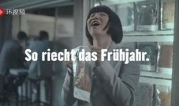 亚洲男女视频,男女视频中的文化魅力与情感交织