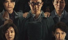 亚洲高清国产拍精品5g养父